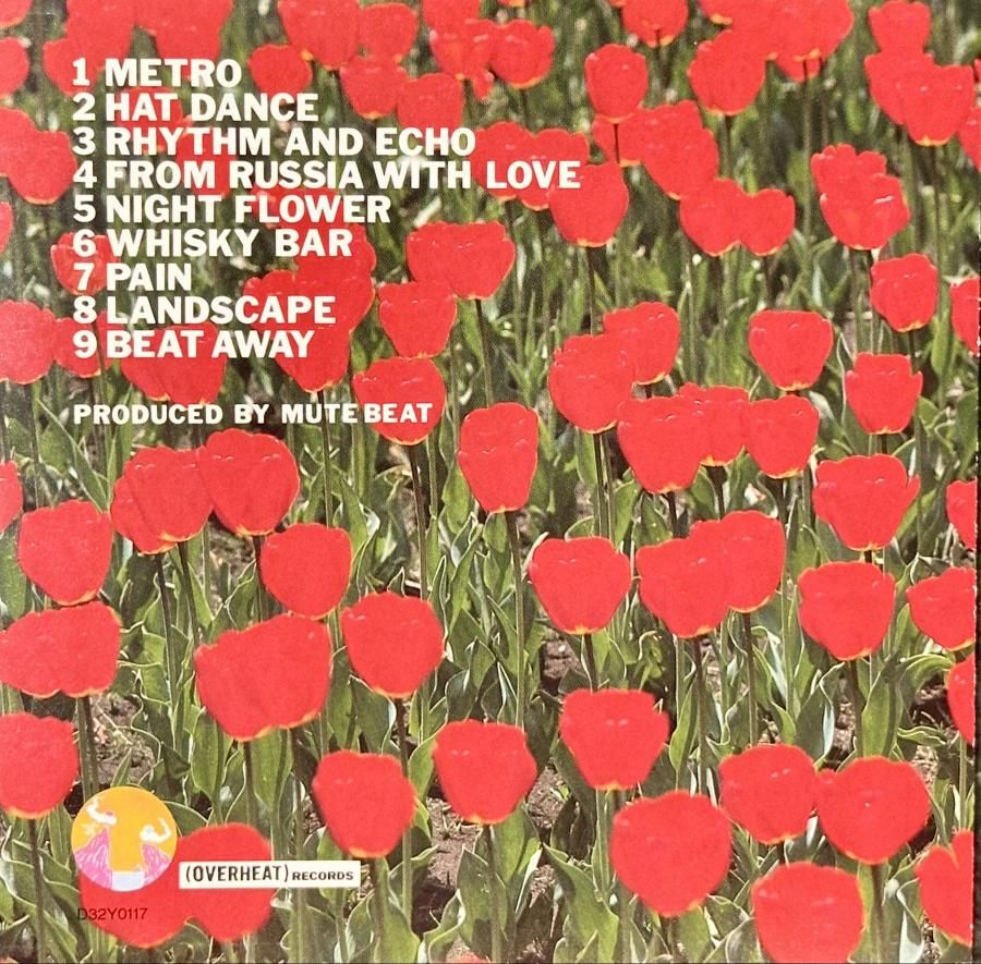 大学生 割引 MUTE STORE ONLINE OVERHEAT - (LP） FLOWER / BEAT 邦楽