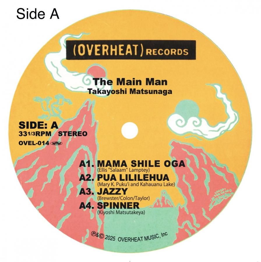松永孝義 / The Main Man(LP) - OVERHEAT ONLINE STORE