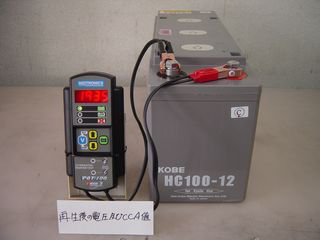 最高級 中古 HC100-12 HITACHI / 新神戸 / 日立 バッテリー ディープ 