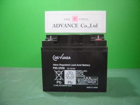 GSyuasa PWL12V38 再生バッテリー
