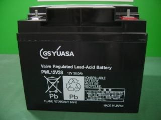 GSyuasa PWL12V38 再生バッテリー GSyuasa PWL12V38 再生バッテリー