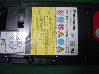 TOYOTAコムスに！ Panasonic EC-FV380H3N EC-SV1242相互品 再生 ...