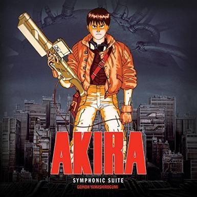新品 2LP アキラ サントラ AKIRA 大友克洋 芸能山城組 レコード 芸能山城組 Symphonic Suite AKIRA(2LP) - Online Shop | shabby