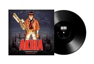 Amazon.co.jp: AKIRA Symphonic Suite 芸能山城組 レコード