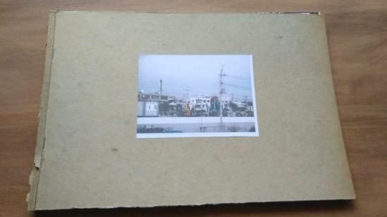[限定品] 戸田真樹 画集 アートブック 限定品] 戸田真樹 画集