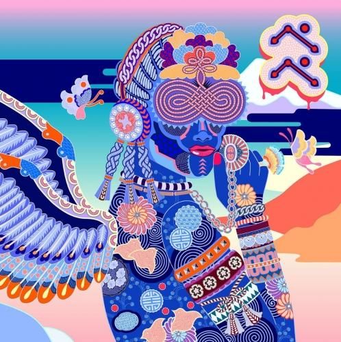 Amazon.co.jp: PEPE [2CD:完全生産限定盤]: ミュージック