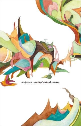 Nujabes metaphorical music (カセットテープ) - Online Shop | shabby