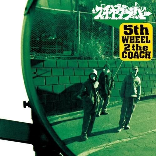 スチャダラパー 5th WHEEL 2 the COACH(LP) - Online Shop | shabby
