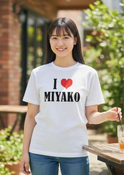 I❤MIYAKO