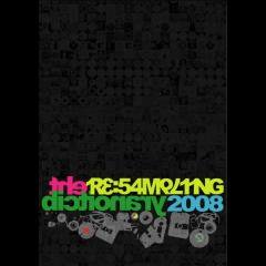 THE RE:SAMPLING DICTIONARY 2008 (BOOK) (NEW)