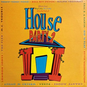 V.A. - HOUSE PARTY 2 (O.S.T.) (LP) (VG+/VG+)