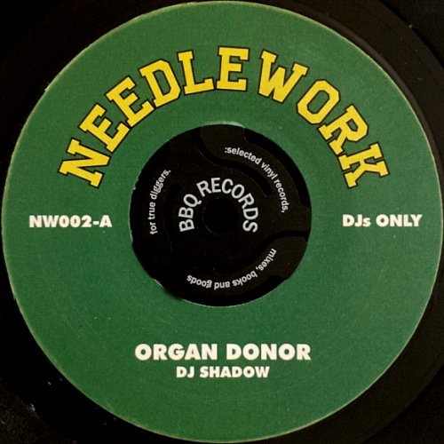 DJ SHADOW - ORGAN DONOR (7) (NEW)
