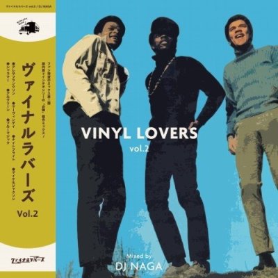 DJ NAGA - VINYL LOVERS VOL.2 (CD) (DJ MIX) (NEW)
