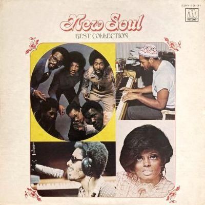 V.A. -  NEW SOUL BEST COLLECTION (LP) (VG+/VG+)