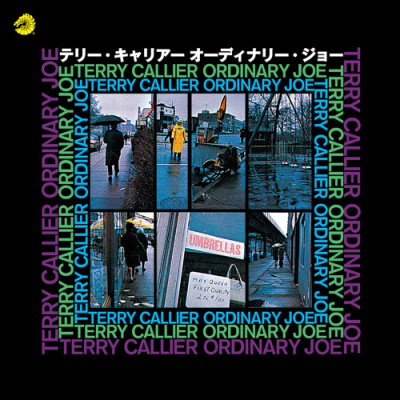 TERRY CALLIER  - ORDINARY JOE / LOOK AT ME NOW (7) (RE) (NEW)