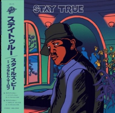 STYLES P - STAY TRUE (7) (NEW)