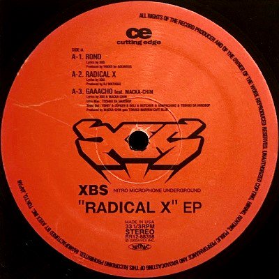 XBS - RADICAL X EP (12) (VG+)