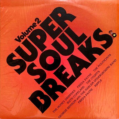 V.A. - SUPER SOUL BREAKS (LP) (VG+/EX)