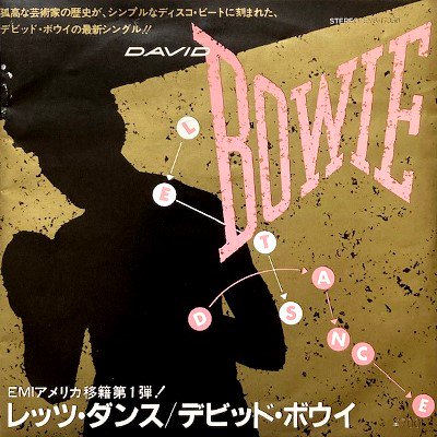 DAVID BOWIE - LET'S DANCE (7) (JP) (EX/VG+)
