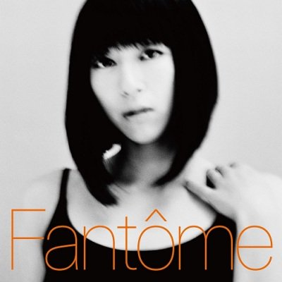 宇多田ヒカル - FANTOME (LP) (NEW)
