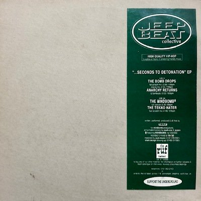 JEEP BEAT COLLECTIVE - 