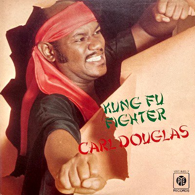 CARL DOUGLAS - KUNG FU FIGHTER (LP) (JP) (VG+/VG+)
