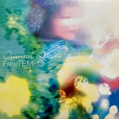 FREE TEMPO - ORIENTAL QUAINT (LP) (VG+/VG+)