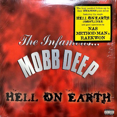 MOBB DEEP - HELL ON EARTH (LP) (EX/EX)