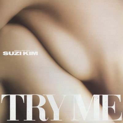 SUZI KIM - TRY ME (7INCH SINGLE MIX) (7) (RSD) (NEW)