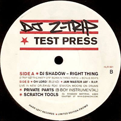 DJ Z-TRIP - TEST PRESS (12) (VG+)