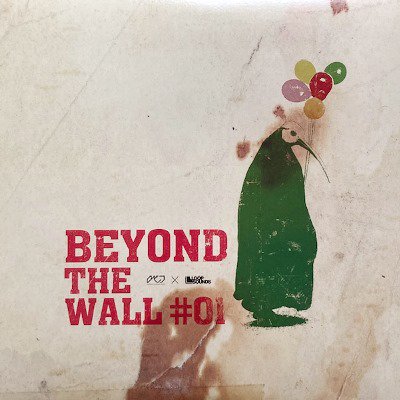 V.A. - BEYOND THE WALL #01 (12) (EX/EX)