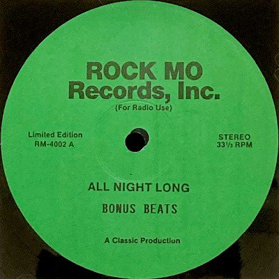 MARY JANE GIRLS / SCHOOLLY D - ALL NIGHT LONG / P.S.K. - WHAT DOES IT MEAN? / GUCCI TIME (12) (VG+)