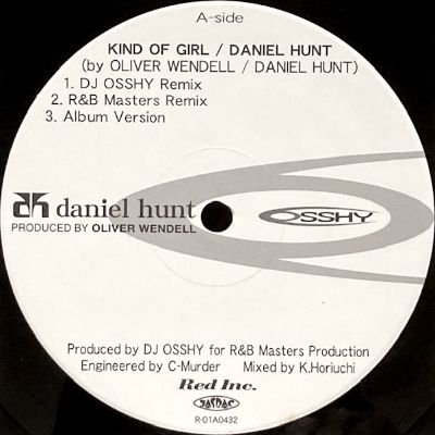DANIEL HUNT - KIND OF GIRL (12) (EX/VG+)