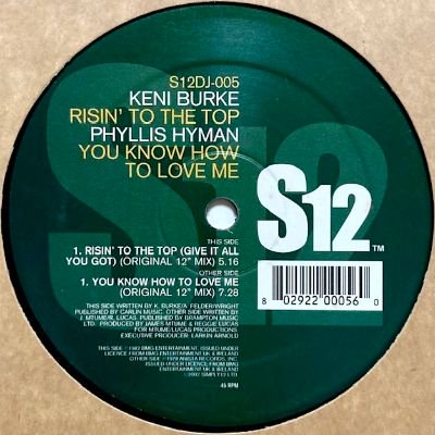 KENI BURKE / PHYLLIS HYMAN - RISIN' TO THE TOP / YOU KNOW HOW TO LOVE ME (12) (VG+/VG+)