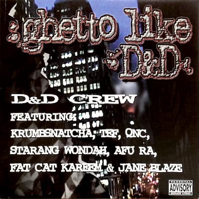 D&D CREW - GHETTO LIKE D&D (12) (EX/VG+)