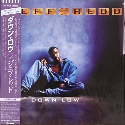 JEFF REDD - DOWN LOW (LP) (EX/EX)