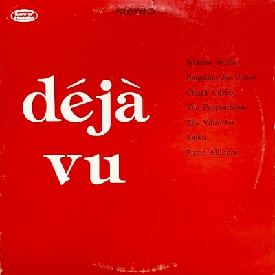 V.A. - DEJA VU (LP) (VG/VG)