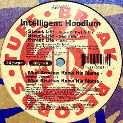 intelligent foodlum / street life レコード 絶妙なデザイン www