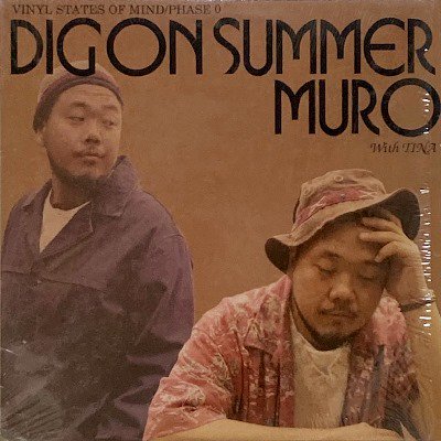 MURO WITH TINA - DIG ON SUMMER (12) (VG+/VG+)