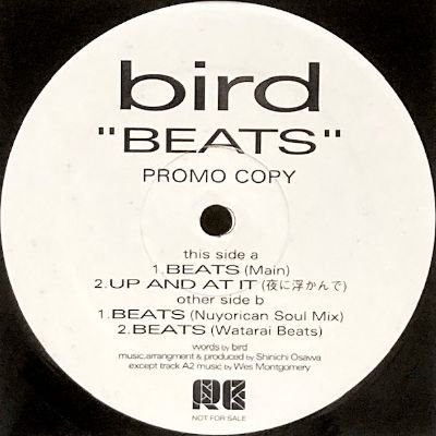 BIRD - BEATS (12) (PROMO) (VG+)