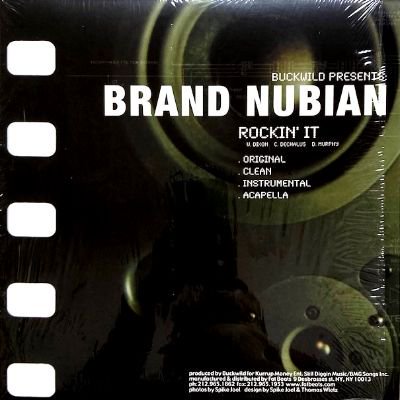 BRAND NUBIAN / D.I.T.C. - ROCKIN' IT / SPEND IT (12) (EX/EX)