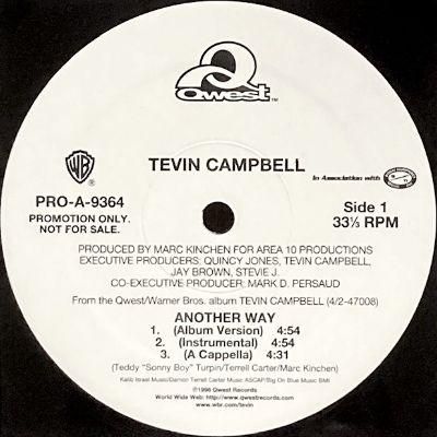 TEVIN CAMPBELL T.E.V.I.N. LP レコード T.E.V.I.N. | Amazon.com.br