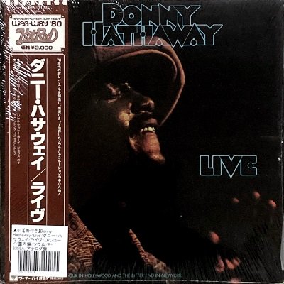 DONNY HATHAWAY - LIVE (LP) (JP) (SEALED)