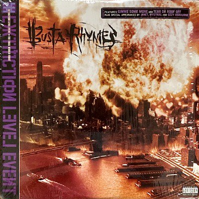 BUSTA RHYMES - EXTINCTION LEVEL EVENT - THE FINAL WORLD FRONT (LP) (EX/EX)