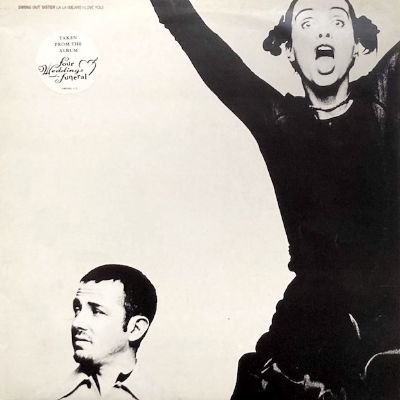 SWING OUT SISTER - LA LA (MEANS I LOVE YOU) (12) (VG+/VG+)