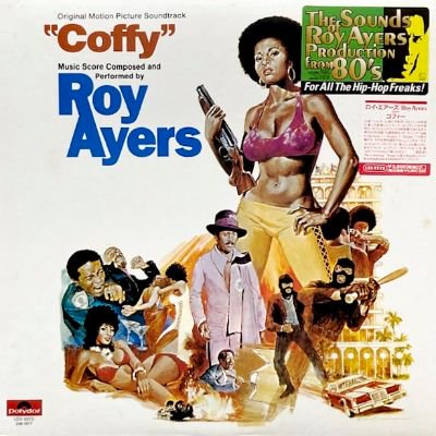 <img class='new_mark_img1' src='https://img.shop-pro.jp/img/new/icons5.gif' style='border:none;display:inline;margin:0px;padding:0px;width:auto;' />ROY AYERS - COFFY (O.S.T.) (LP) (RE) (EX/EX)
