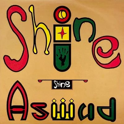 ASWAD - SHINE (12) (VG+/VG+)