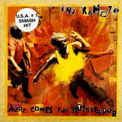 INI KAMOZE - HERE COMES THE HOTSTEPPER (12) (VG+/VG+)