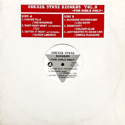 V.A. - CORNER STONE RECORDS VOL.3 (LP) (VG+/VG+)