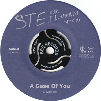 STE WITH J.LAMOTTA SUZUME - A CASE OF YOU (7) (NEW) - BBQ Records -  bbqrecords.jp -